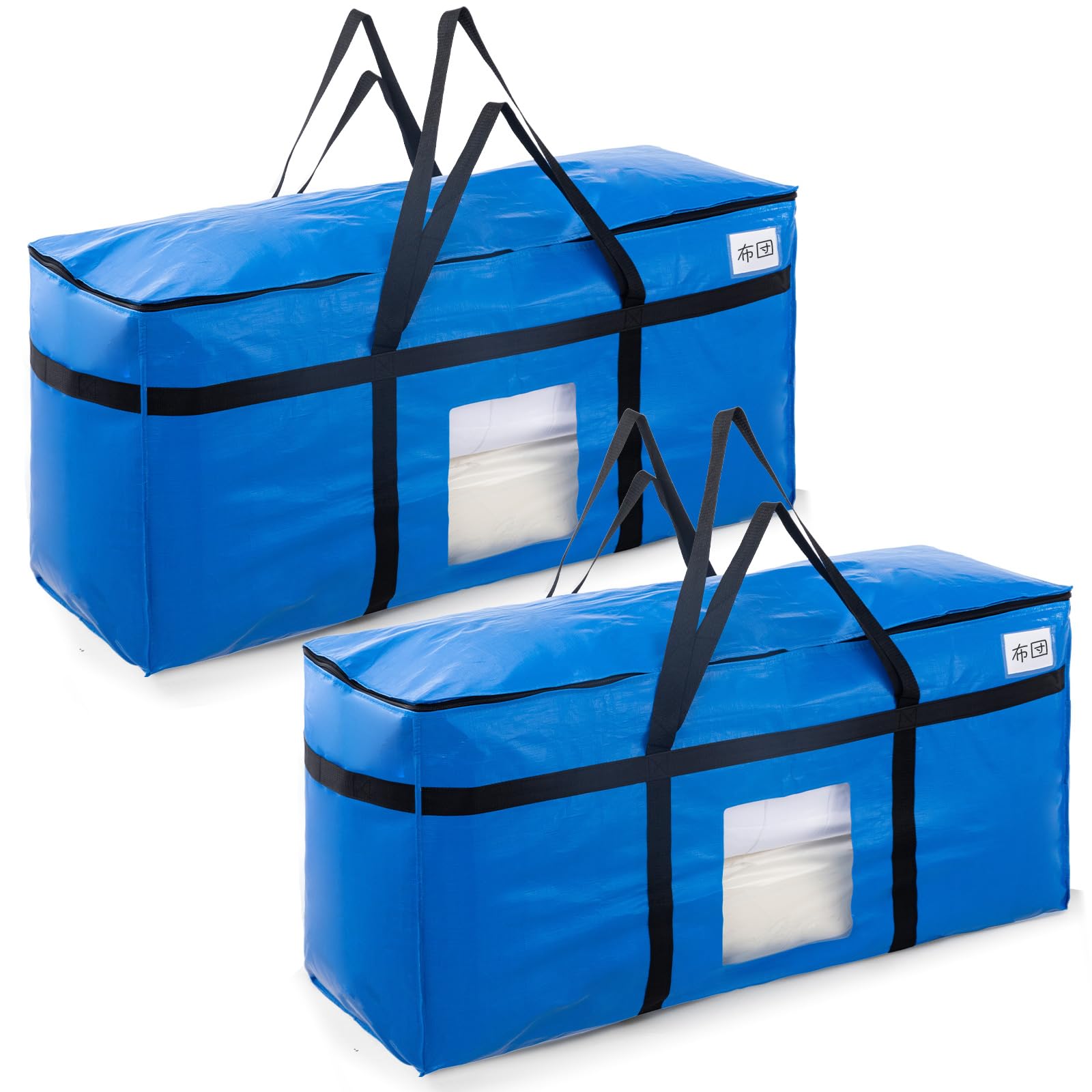 TAILI 大きいバッグ 収納ケース 特大引越し 2個パック 大型収納袋 大容量 透明窓 防塵防水 折りたたみ式 大型収納カバン キャンプ 旅行 収納用 耐荷重 ブルー