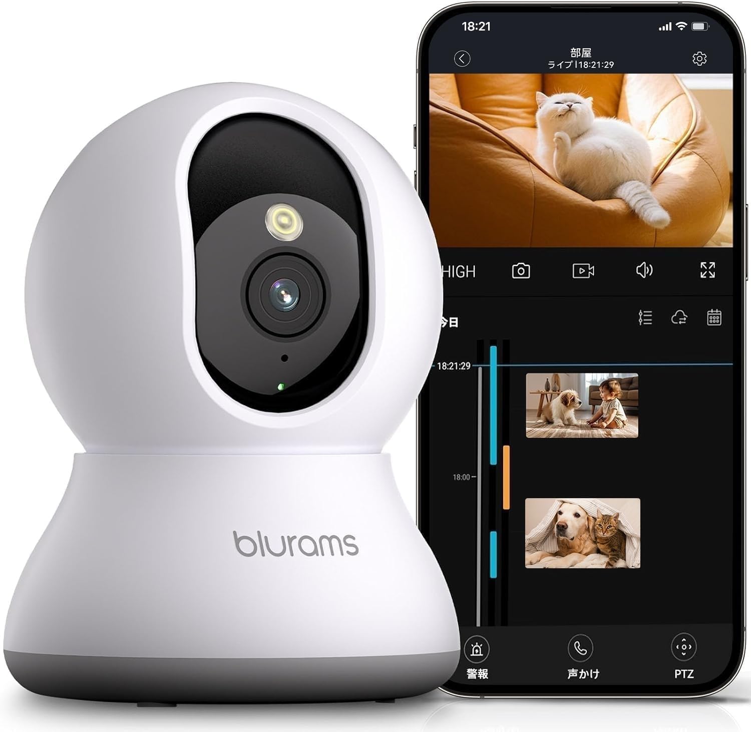 【3年保証・Alexa対応・フルカラー暗視 】ペットカメラ 見守りカメラ 防犯カメラ 室内 留守番カメラ bl..