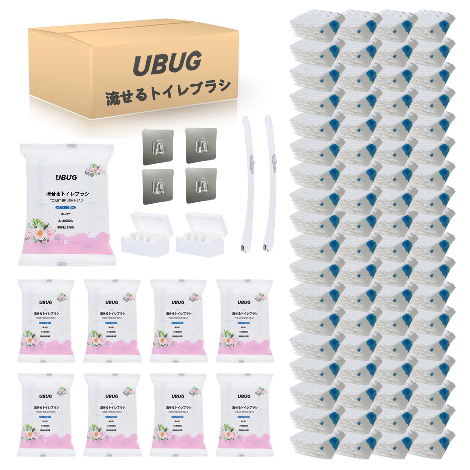 【まとめ買い】UBUG 流せるトイレブラシ トイレ掃除 ブレンドフローラルの香り 本体+付け替え72個 (本..