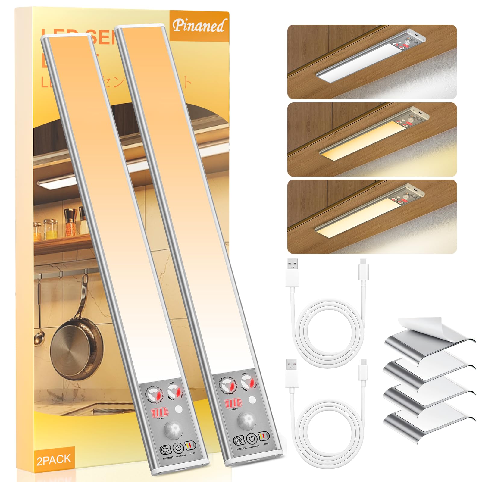 【連続点灯60時間可】人感センサーライト 充電式 室内 超薄 ledバーライト マグネット キャビネット ク..