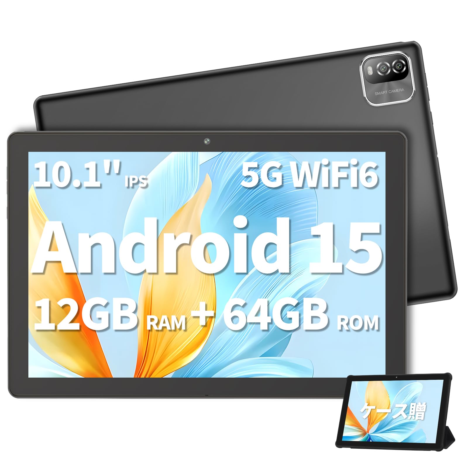 楽天市場】タブレット 10インチ android15（ホビー）の通販