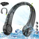 ネッククーラー【2025年夏NEWモデル ネックファン 】Freeluck 首掛け扇風機 ネッククーラー 羽なし急速冷却 携帯扇風機 首掛け 小型 ネックファン...