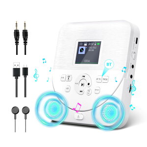 ポータブルCDプレーBluetooth送信/受信対応スピーカー内蔵(REC)録音機能・FMトランスミッター付き2000mAh電池内蔵 CD・MP3・32GB MicroSDカード等対応 ASP音飛び防止 AUX出入力端子付きA-Bリピート・プログラム再生