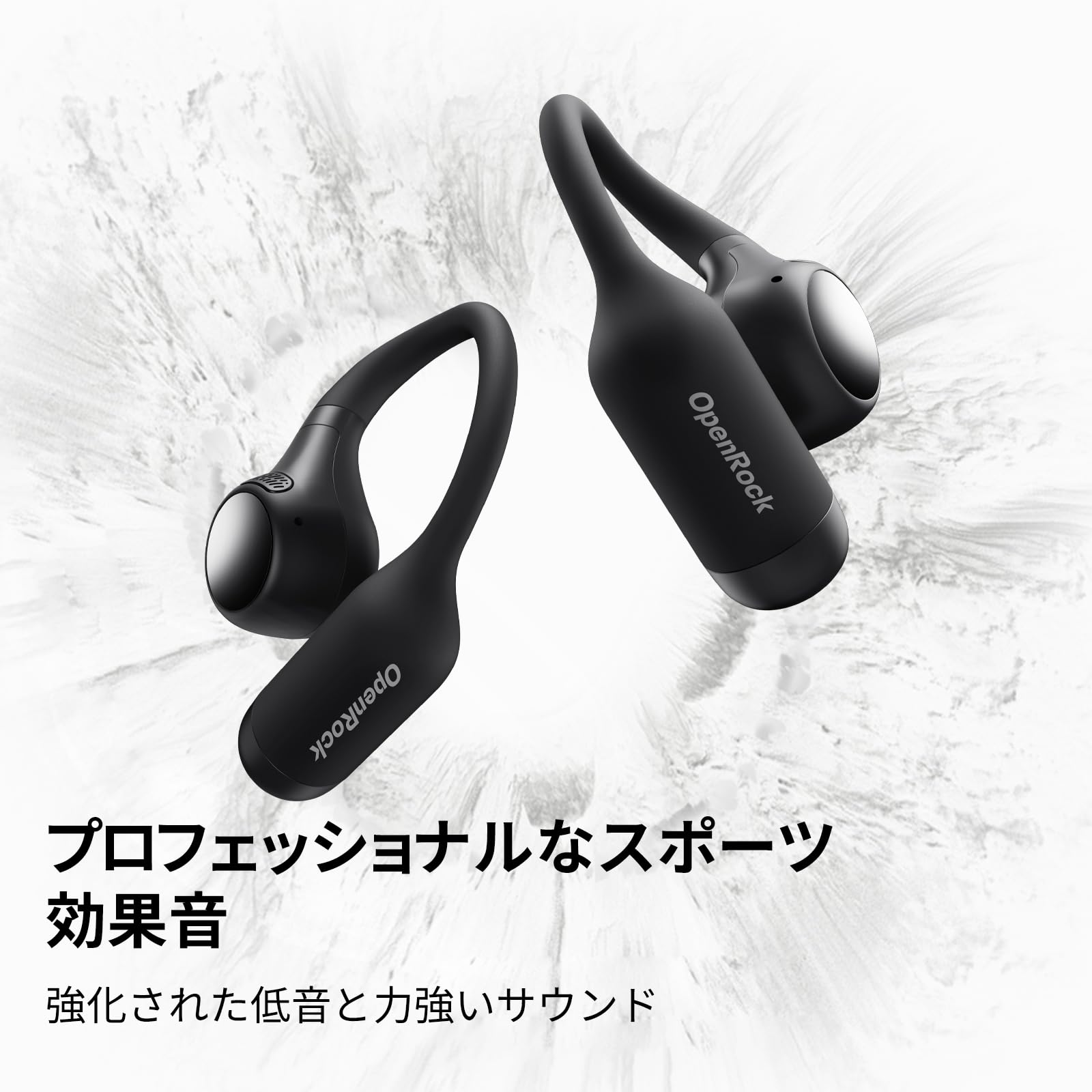 OpenRock S2 オープンイヤー型 ワイヤレスイヤホン Bluetooth 6.0 耳を塞がない 7g 超軽量設計 ハイレゾ/LDAC対応/IPX5防水 ワンタッチ撮影 耳掛け式 マルチポイント接続 ENC通話ノイズリダクション 32時間連続再生 ア konanonline-10307770 湖南オンライン サンプル画像3