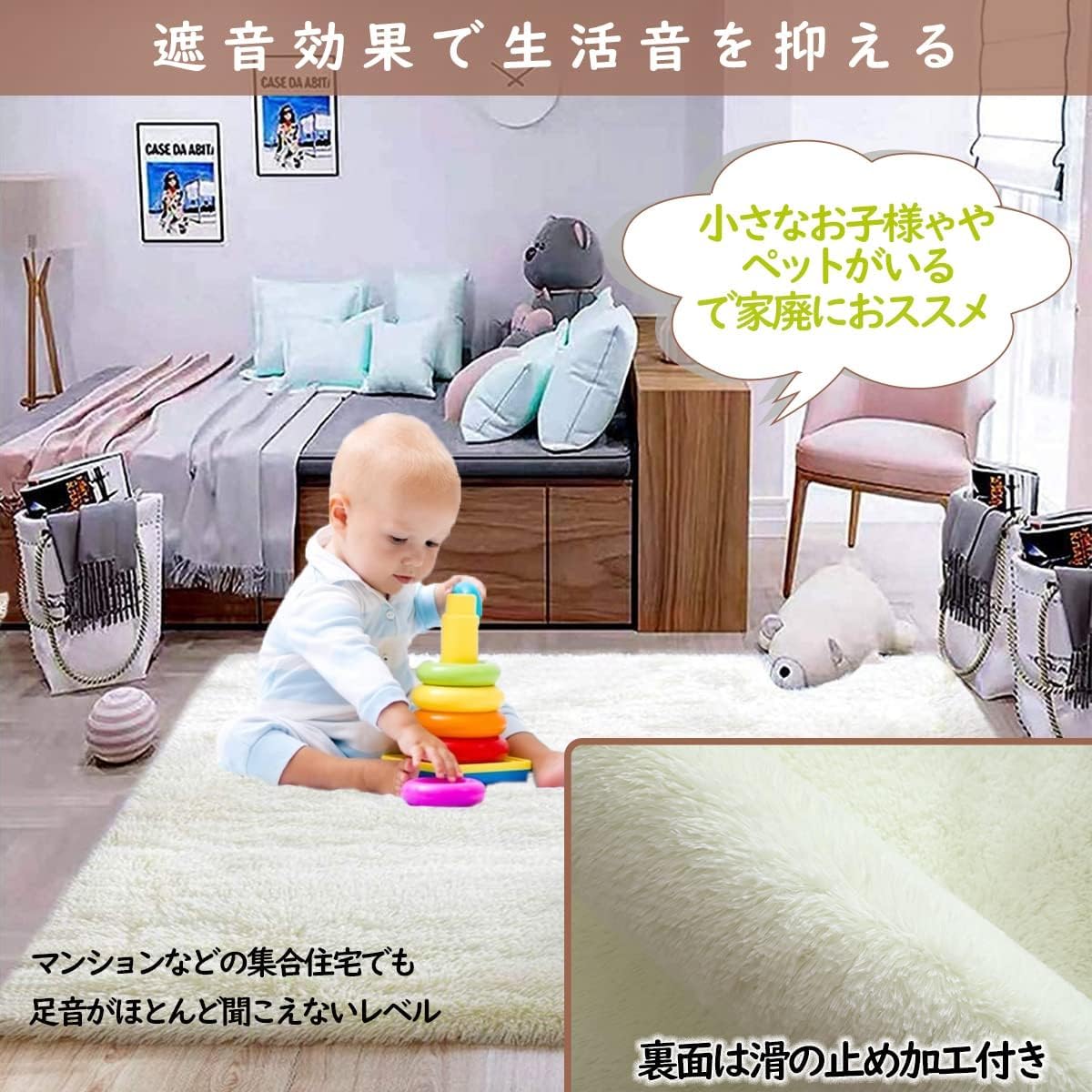 カーペット SpyFlyLie ラグマット【中層:30D高密度ウレタン 厚さ約1.2cm と低反発 厚手加工】洗えるラグ 抗菌 ふわっと手触り優しいフランネルラグ 折り畳み 長方形 100%滑り止め付 防ダニ 抗菌 防臭 防音絨毯 オールシーズン快適に使用 [2]