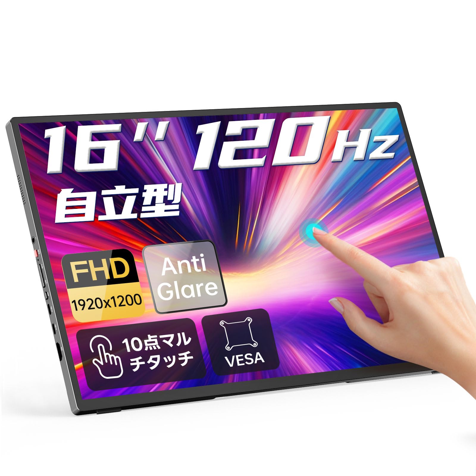 Intehill モバイルモニター 15.6 インチ 非光沢 IPS液晶 FHb Amazon.co.jp: Intehill モバイルモニター 15.6 インチ 非光沢 IPS液晶