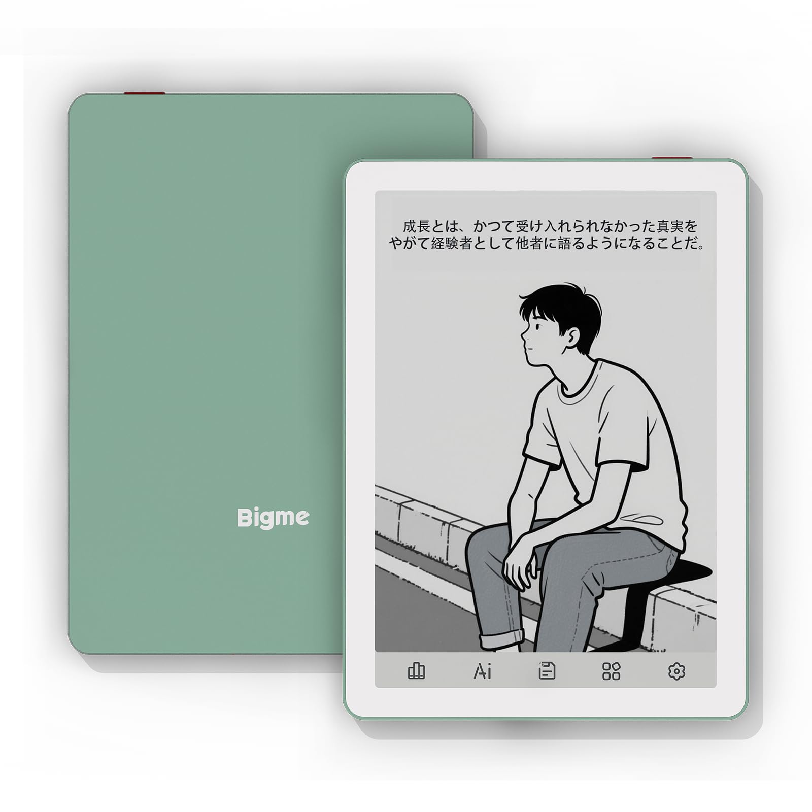Bigme S6 Color+ lite 電子書籍リーダー　7.8インチ Amazon.co.jp: Bigme S6 Color + Lite 電子書籍リーダー 7.8 インチ