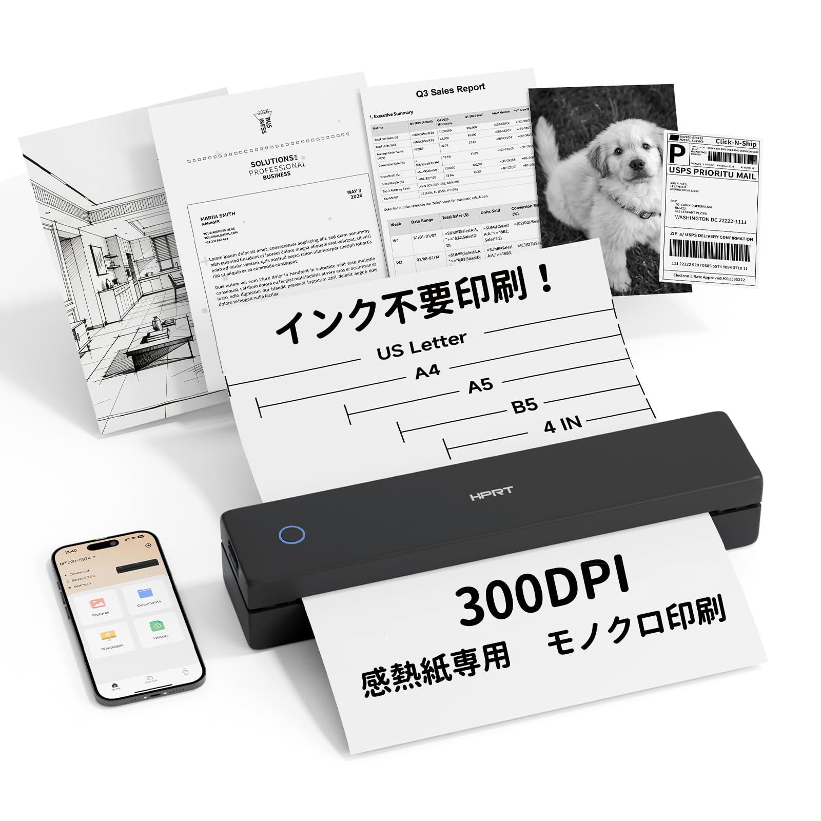 楽天市場】プリンター hprt mt800 a4モバイルプリンタ（ホビー）の通販