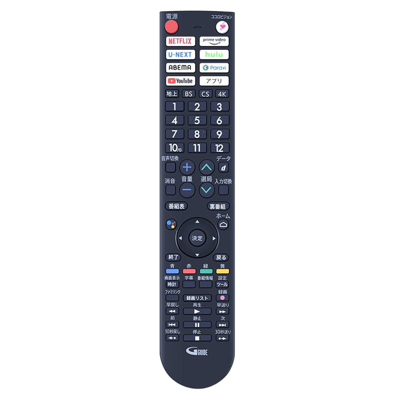 乐天商城 - CLVIZCXOM GB359SA リモコン for シャープ SHARP AQUOS リモコン シャープテレビリモコン 音声機能付き