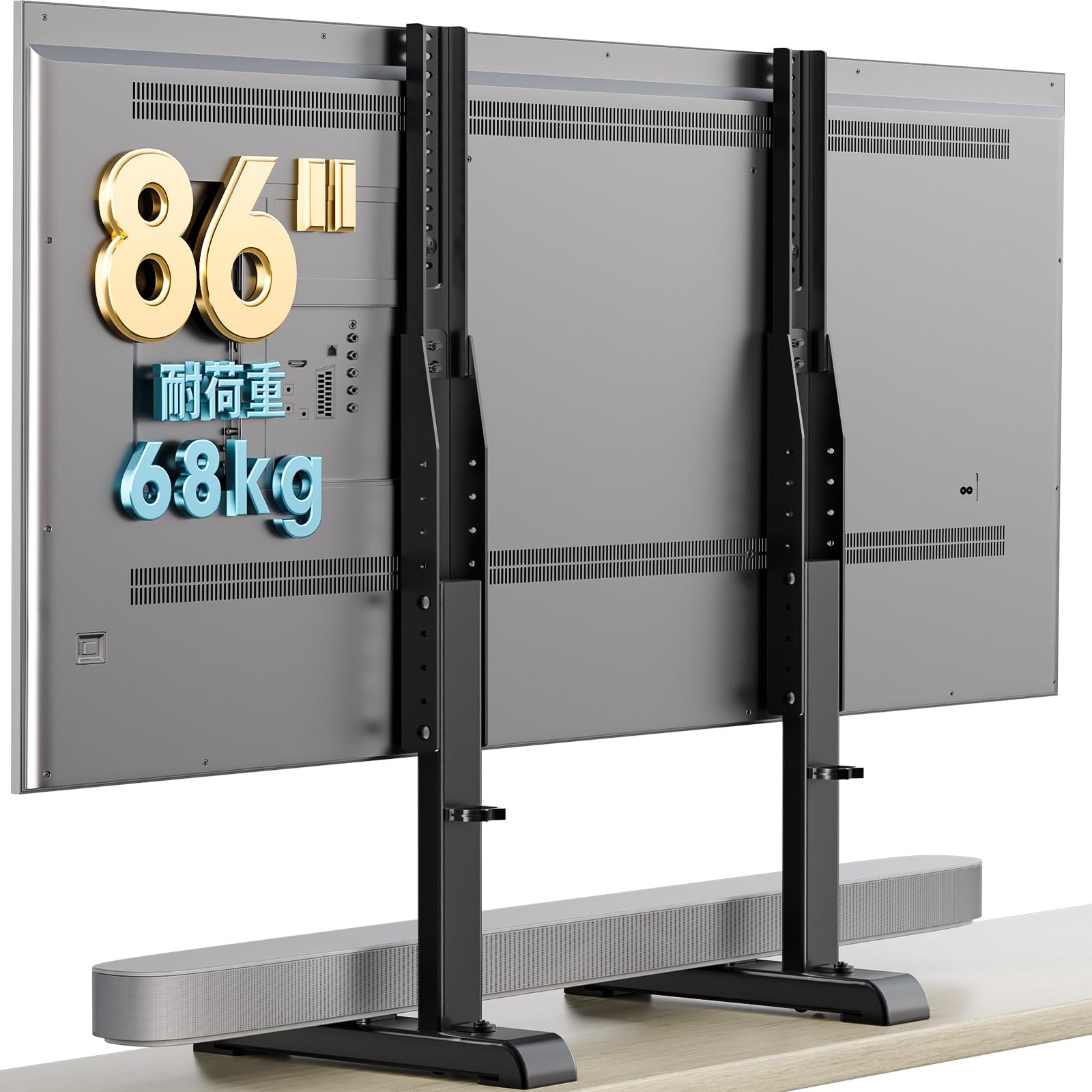 乐天商城 - AX WABER テレビスタンド tvスタンド tv stand テレビ台 壁寄せ ロータイプ 卓上 壁掛け モニター 回転 37~86インチ対応 VESA/横100・800mm/縦100・600mm 耐荷重68kg 7段階高さ調節 ケーブル管理付き ブラ