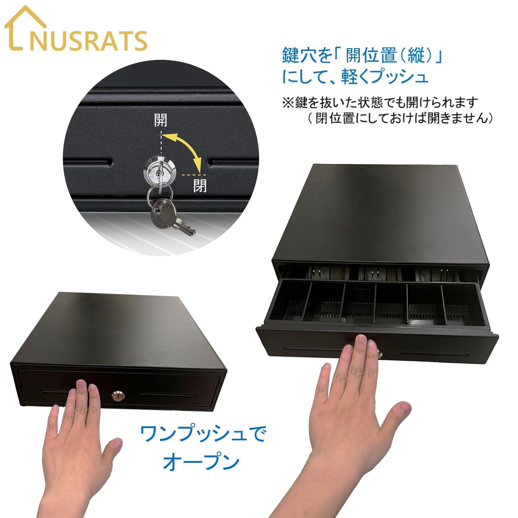 乐天商城 - NUSRATS 手動式 キャッシュドロア 小型 紙幣3種 硬貨6種 W330×D355×H104mm ワンプッシュでオープン キャッシュドロアー 手動開閉 黒い