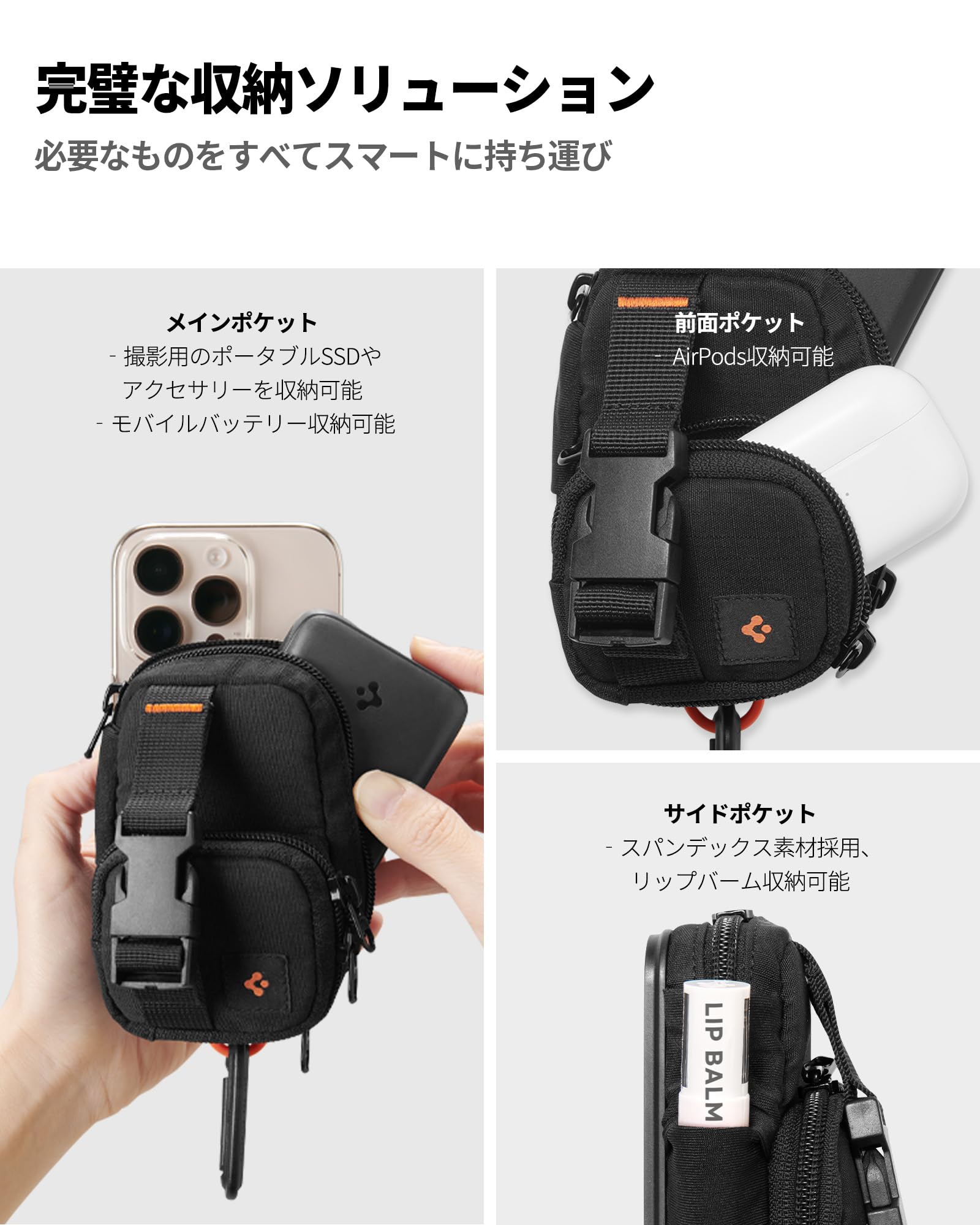 [Spigen] MagSafe対応 カードケース マグネット ミニ ガジェットポーチ 便利な持ち運び 小物収納可能 iPhone 17 Pro Max iPhone 17 Pro iPhone 17 iPhone Air iPhone 16/15/14/ konanonline-10368960 湖南オンライン サンプル画像3