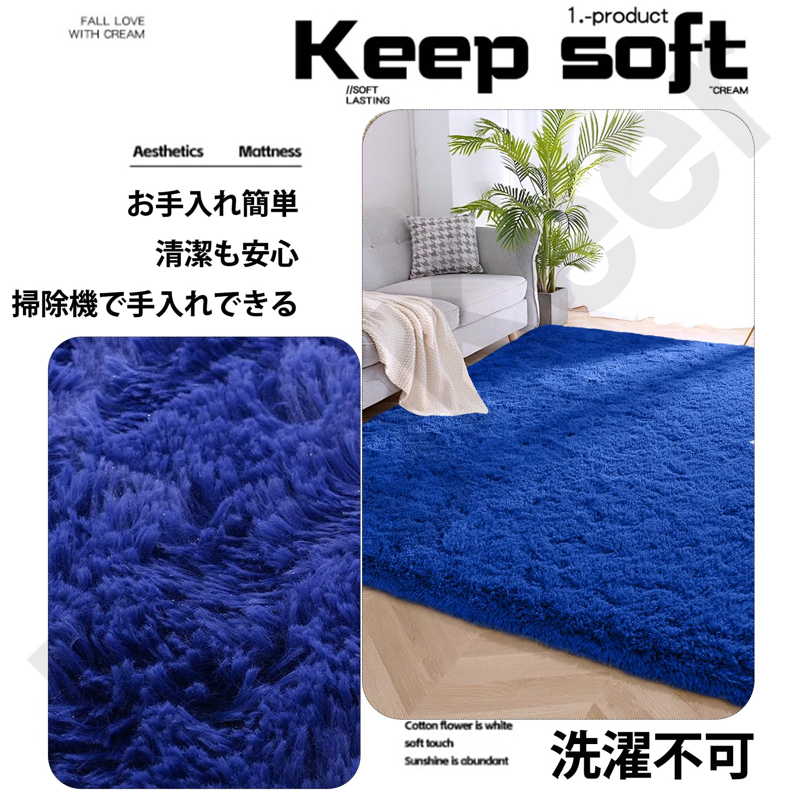bingkeer ラグ ブルー カーペット シャギー ふわふわラグマット 200X300cm 北欧風 絨毯 洗える インテリア 冷房・床暖房対応 ベッドサイド 寝室用 （毛の長さ30mm、厚さ7mm） konanonline-10390059 湖南オンライン サンプル画像2