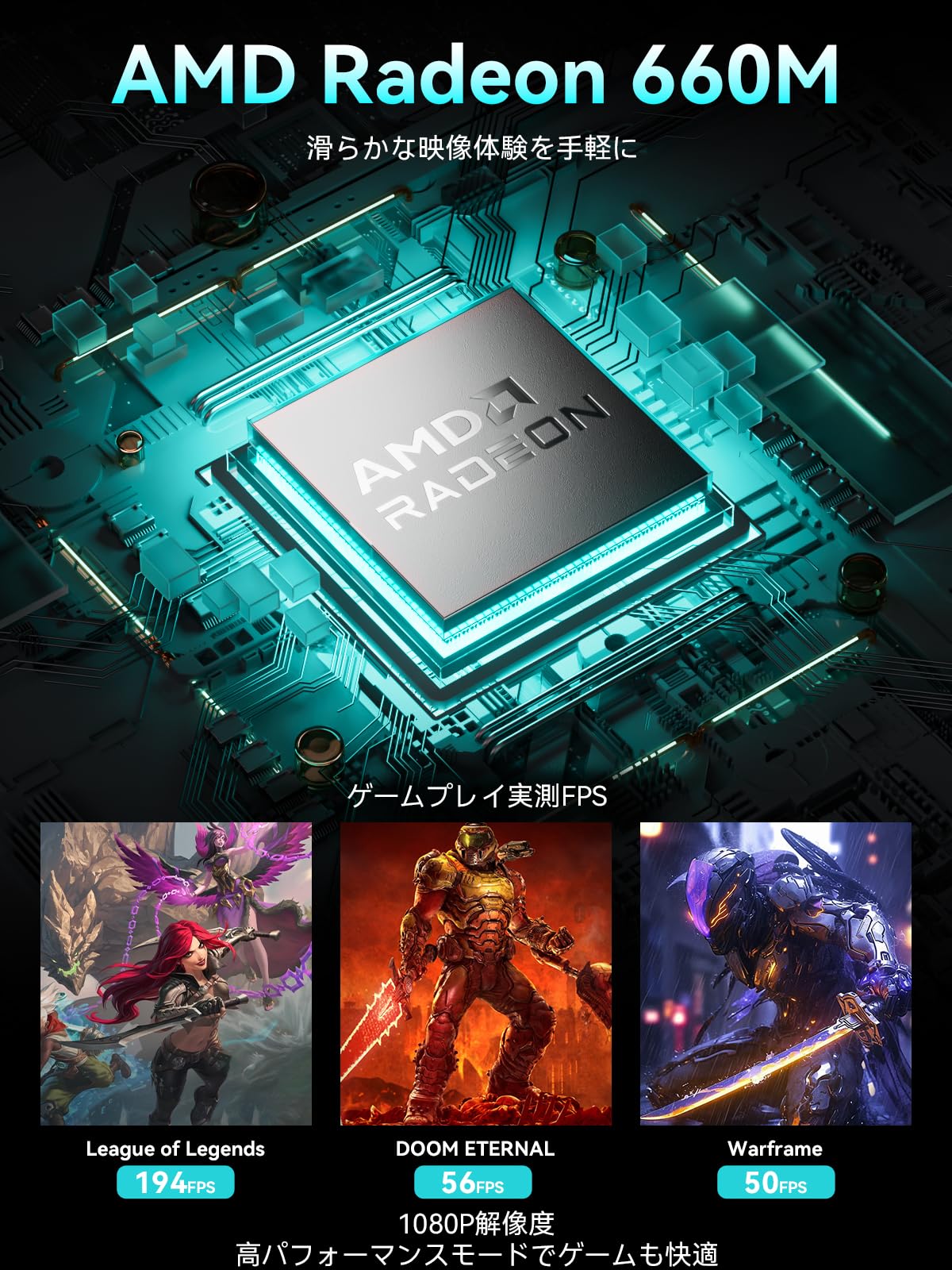 GMKtec NucBox M8 ミニpc AMD Ryzen 5 PRO 6650H LPDDR5 16GB+512GB PCIe 4.0 M.2 2280 AMD Radeon 660M小型pc Oculink/デュアル2.5G LAN/WiFi6E/