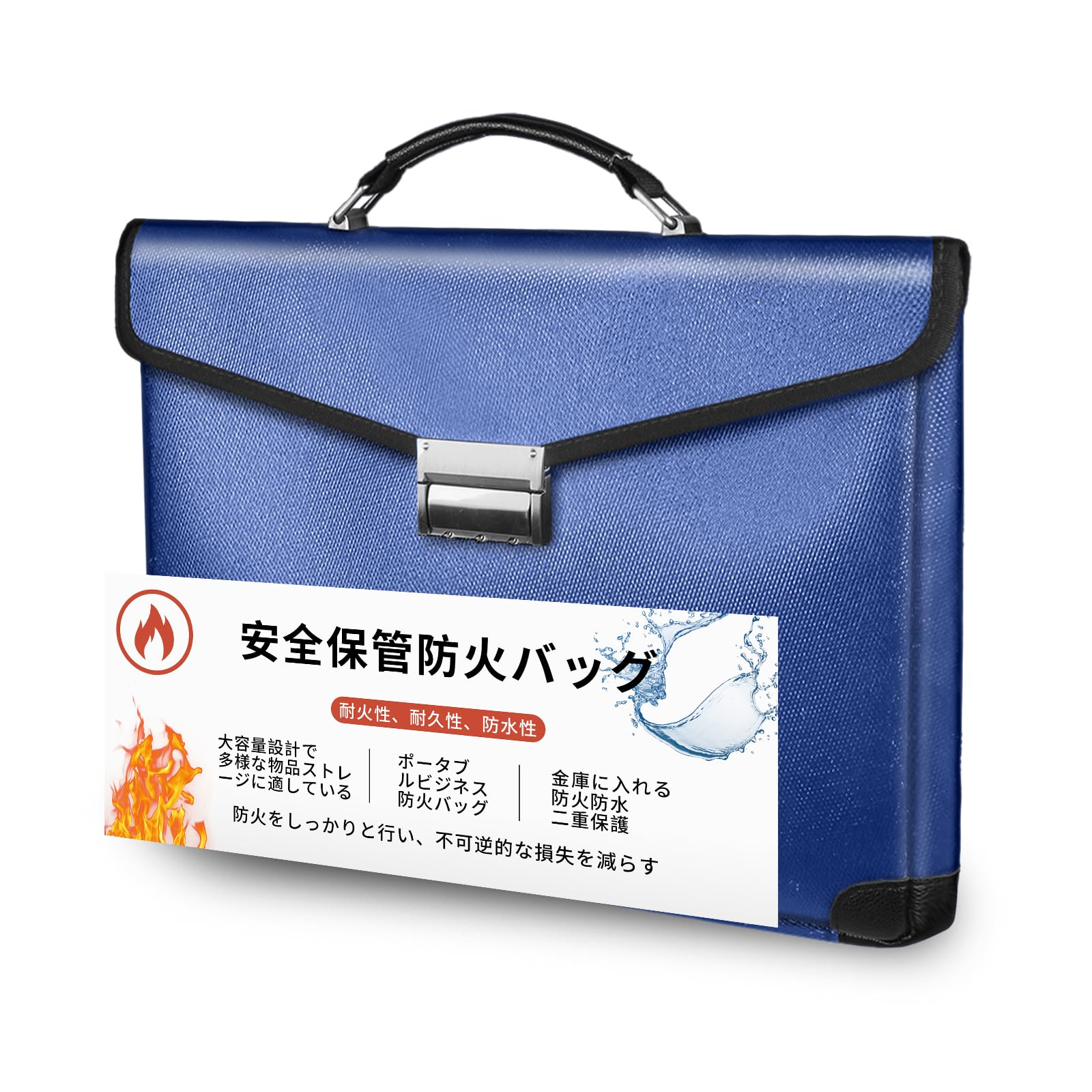 楽天市場】enord 耐火バッグの通販