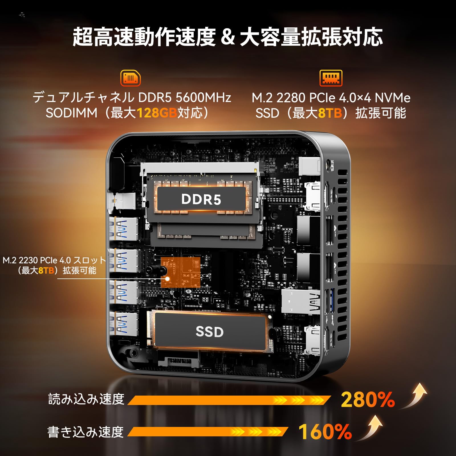 A9 MAX