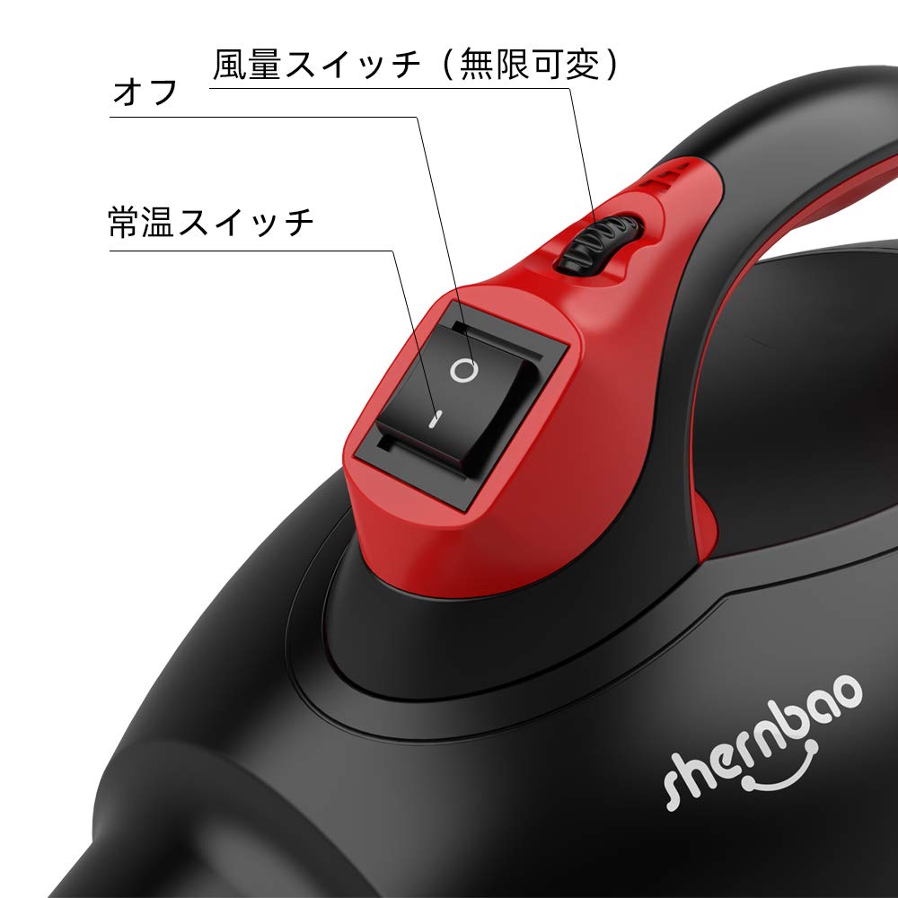 楽天市場】shernbaoの通販