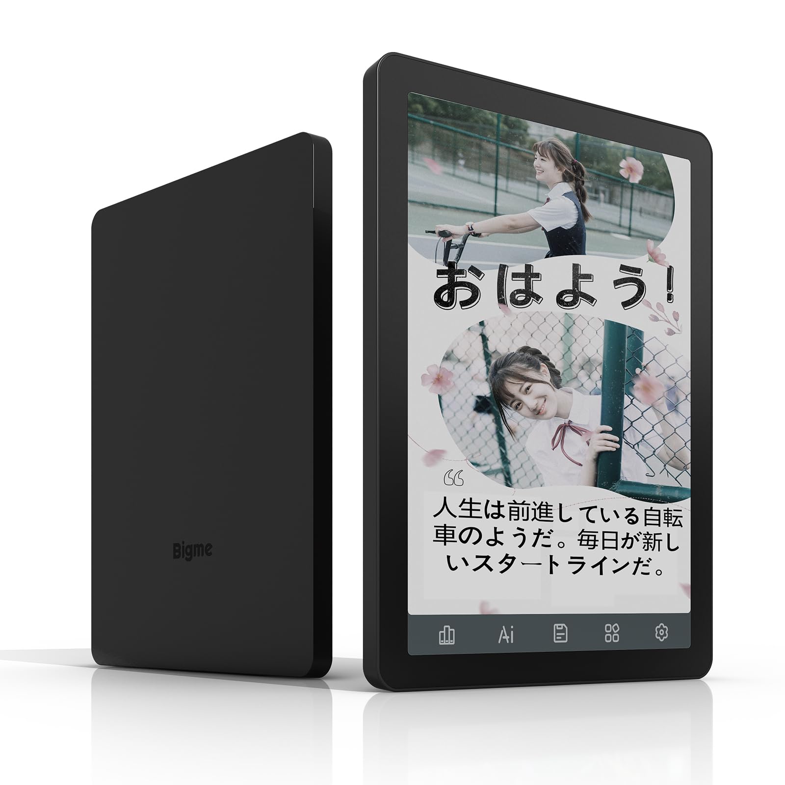Bigme 電子書籍リーダー ネイビー 本体 Bigme B7 電子ブックリーダー スマートフォン本体