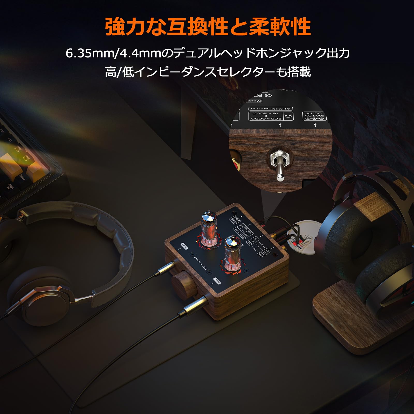 Nobsound P5 HIFI真空管 ヘッドフォンアンプ： デュアルモノラル設計 4.4mm&6.35mm出力 200V高電圧駆動 真空管/オペアンプ交換可能 低ジッター オーディオマニア向け (胡桃木) konanonline-10366989 湖南オンライン サンプル画像3