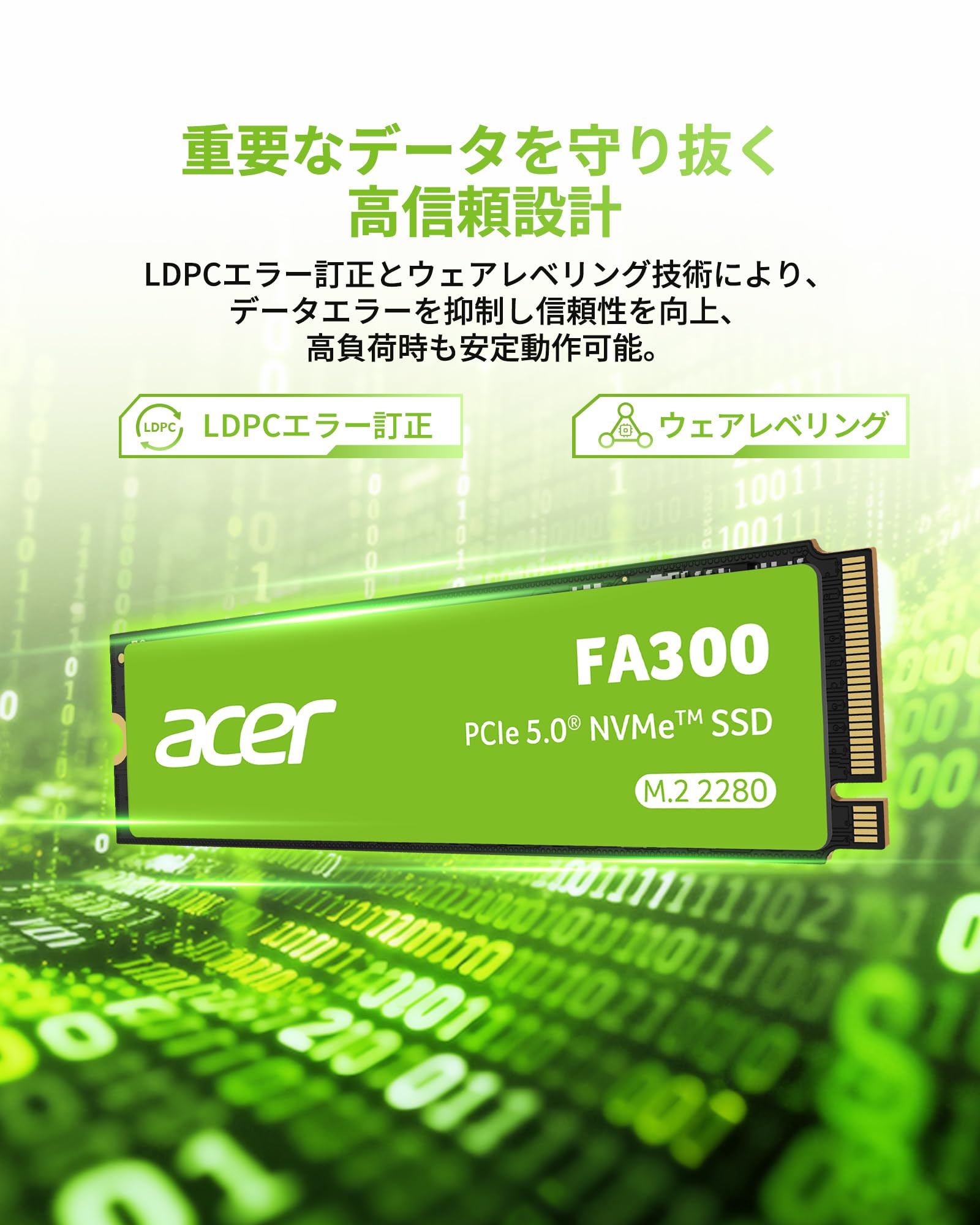 Acer Gen5 M.2 SSD 1TB FA300 NVMe2.0 2280 PCIe Gen5×4 最大11000MB/s読み取り速度 10000MB/s書き込み 高速 内蔵SSD 高耐久 メーカー5年保証
