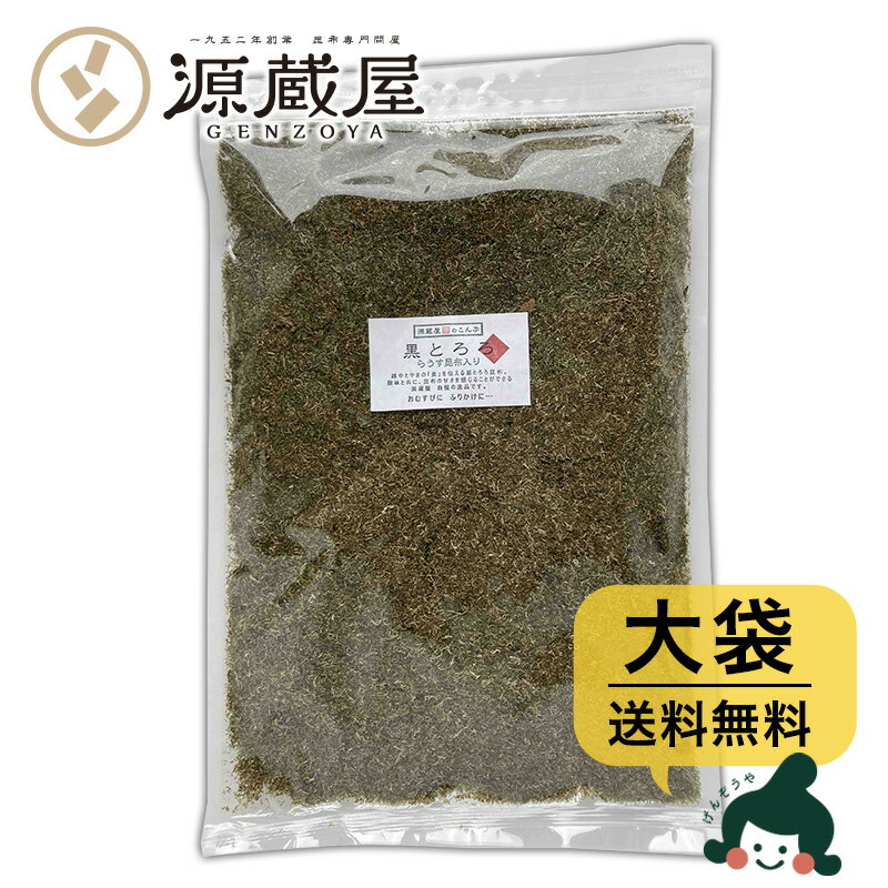 [] Ȥ  500g  ̳ 山ڿ祻