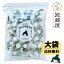 [大袋] 磯ふくみ（かつお味） 250g お徳用 業務用 こんぶのおやつ【食卓応援セール】