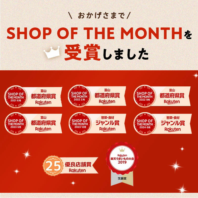 【半額クーポンで1,580円★2/12 9：59まで限定】[大袋]とろりんスープ昆布と海藻 オートミールプラス［約50杯分］300g×1袋 選べる2種（プレーン・うめ味）