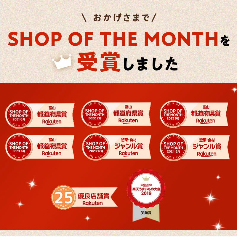 【80円OFF★スーパーSALE期間限定】[16食分]とろりんスープ昆布と海藻　選べる2種（プレーン・うめ味） 即席スープの素 個食パウチ 送料無料 グルメ食品　昆布源蔵屋 3