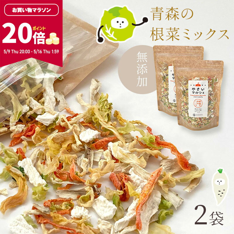 【数量限定】【メール便送料無料】かんてんぱぱ　イナアガーL　 500g　パウチ　袋入り　伊那食品工業粉かんてん箱入りから袋入りパウチに変更になりました。