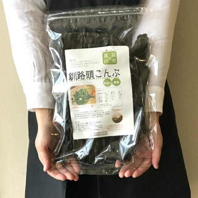 【ふるさと納税】あなご竹輪　10本入り