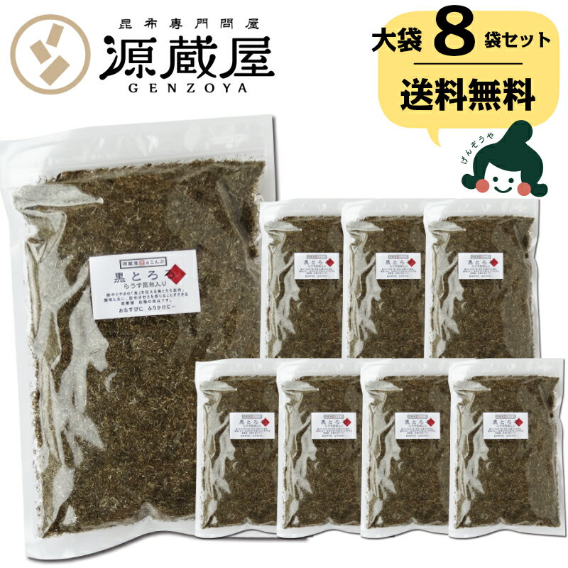 [̳] 山 Ȥ 500g8ޥå ̳ѡڲԲġ