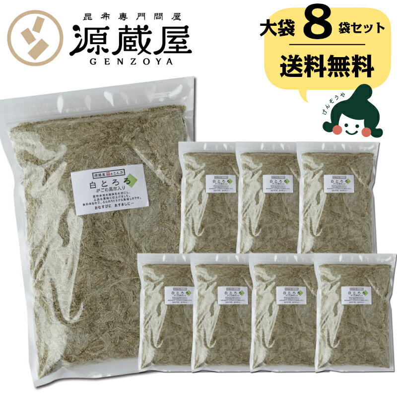 [̳] ẫ Ȥ 400g8ޥå ̵ź ̳ ޡڲԲġ