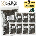 細切汐昆布 原材料 昆布（北海道産）、醤油、砂糖、還元水飴/調味料（アミノ酸）、（原材料の一部に大豆、小麦を含む） 内容量500g×8 賞味期限出荷時に110日以上のものをお出ししております。 保存方法直射日光、高温多湿を避けて保存。開封後は要冷蔵・密封保存してください。 加工者富山県高岡市問屋町90番地 山三商事株式会社 TEL：0766-24-3660 【+trr】