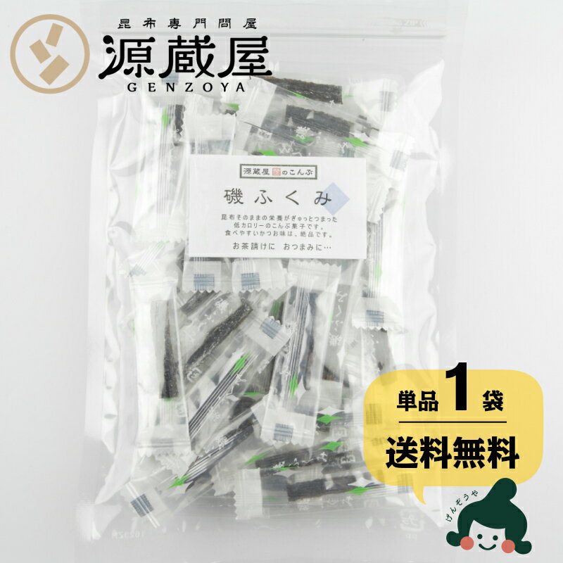 [単品]磯ふくみ（かつお味）60g