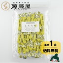 [単品] とろろ巻昆布 70g