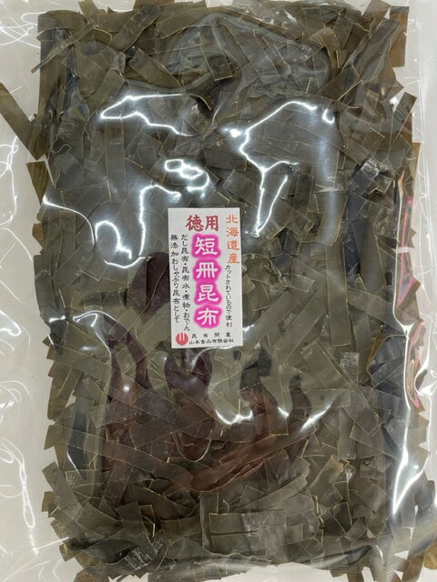 12024 メール便 北海道産 短冊昆布（だし昆布・無添加おしゃぶり昆布）200g　お徳用おやつ昆布　だし ダシ 出汁 昆布 こんぶ コンブ 昆布だし 昆布出汁 こぶだし 昆布水 煮物 おでん