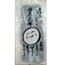 商品内容 商品コード13004 商品名日高昆布 原材料名昆布（三石産） 内容量20gx100袋 賞味期限1年 製造者山本食品有限会社広島県尾道市新浜2-8-36 備考出汁としても、煮て食べてもおいしい日高昆布です。5つ切サイズ（約20cm） 1袋おためしはこちら