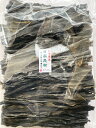 13005日高昆布1kg(だし昆布・煮〆昆布に使えます) お徳用・業務用