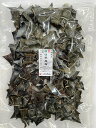 14013 メール便 羅臼根昆布300g 値引き