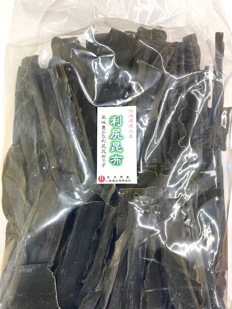 【ざ・極細切塩昆布130g袋】(塩昆布)