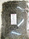 20007 メール便 わけありがごめ昆布刻み(短)150g(乾燥・Dry）フコイダン納豆昆布