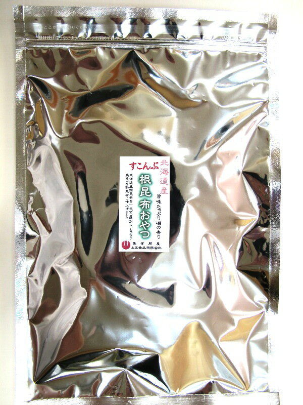 根昆布おやつ300g