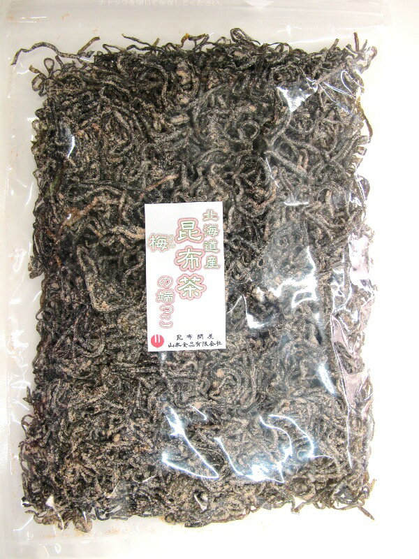 22011 メール便 昆布茶の端っこ梅（うめ）300g(塩昆布)(ご飯・おにぎり・お茶漬け・和え物・炒めもの・炊き込みなど）のサムネイル