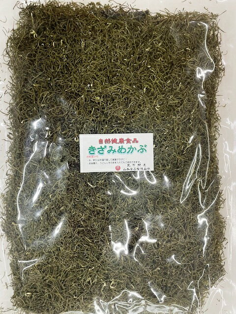 51002 メール便 きざみめかぶ（徳用）200g(乾燥 dry）韓国産(めひび めかぶスライス)