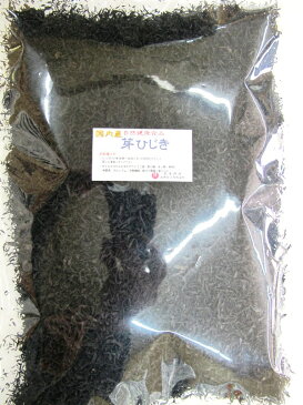 52003 メール便 国内産芽ひじき300g(乾燥・dry）お徳用