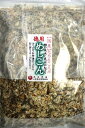 71001 メール便 めしこん200g北海道産がごめ昆布・すきみたら使用 鱈昆布（たらこんぶ）ふりかけ 高級 ご飯のお供 ご飯のおとも ごはんのお供 ごはんのおとも ご飯の友 おにぎりの具 たんぱく質 がごめこんぶ