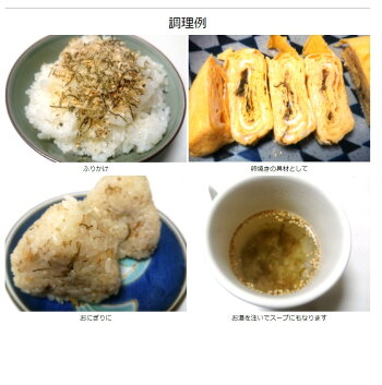 めしこん