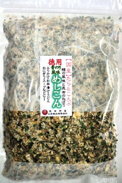 71002 メール便 めしこん200g青のり風味北海道産がごめ昆布・すきみたら使用鱈昆布（たらこんぶ）ふりかけ 高級 ご飯のお供 ご飯のおとも ごはんのお供 ごはんのおとも おにぎりの具 おにぎり 具 北海道 ご当地 お取り寄せ お歳暮 ギフト 御歳暮 贈り物