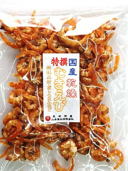楽天市場】干しアワビ(食品)の通販 楽天市場】干しアワビ(食品)の通販
