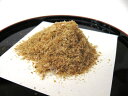 80003 メール便 薩摩かつお粉100g 100%かつおぶし粉末 パウダー 無添加 やせる出汁にも最適 鰹節 鰹ぶし かつお節 カツオ節